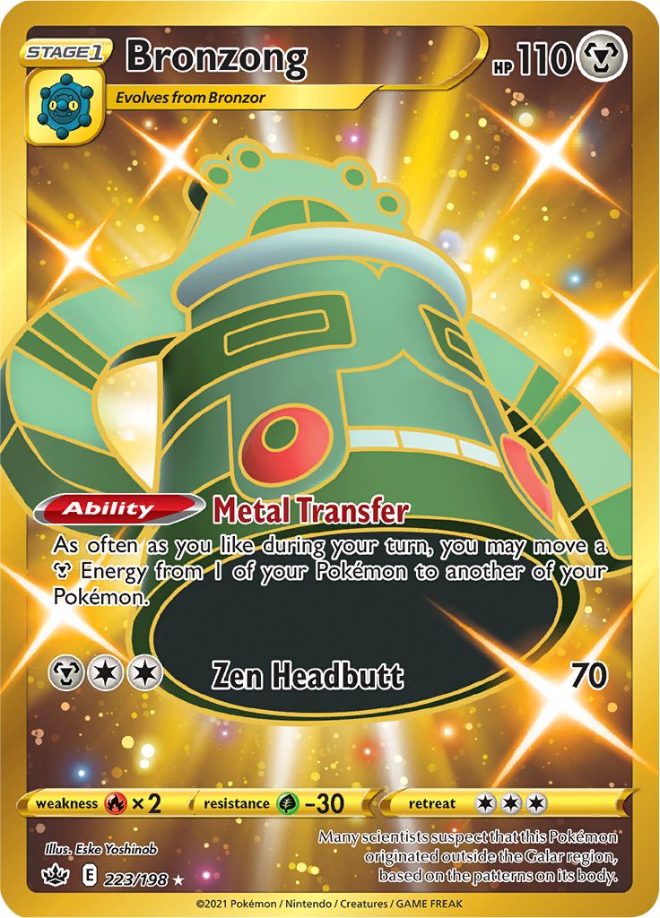 Bronzong (223/198) [Sword & Shield: Chilling Reign] | Good Games North