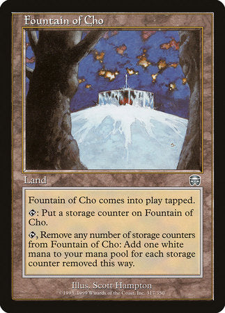 Fountain of Cho [Mercadian Masques] | Good Games North