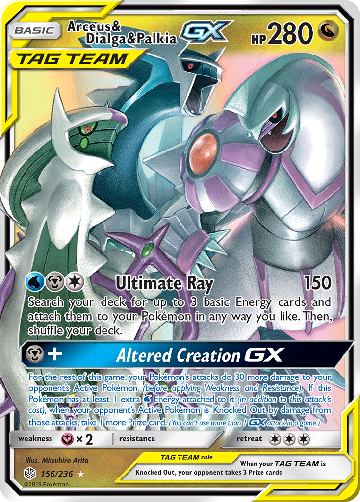 Arceus & Dialga & Palkia GX (156/236) [Sun & Moon: Cosmic Eclipse] | Good Games North