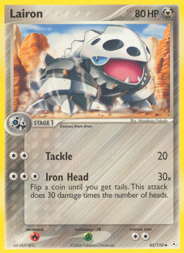 Lairon (45/110) [EX: Holon Phantoms] | Good Games North