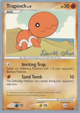 Trapinch LV.9 (115/132) (Stallgon - David Cohen) [World Championships 2009] | Good Games North