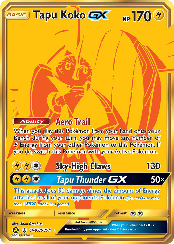 Tapu Koko GX (SV93/SV94) [Sun & Moon: Hidden Fates - Shiny Vault] | Good Games North