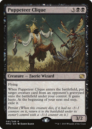 Puppeteer Clique [Modern Masters 2015] | Good Games North