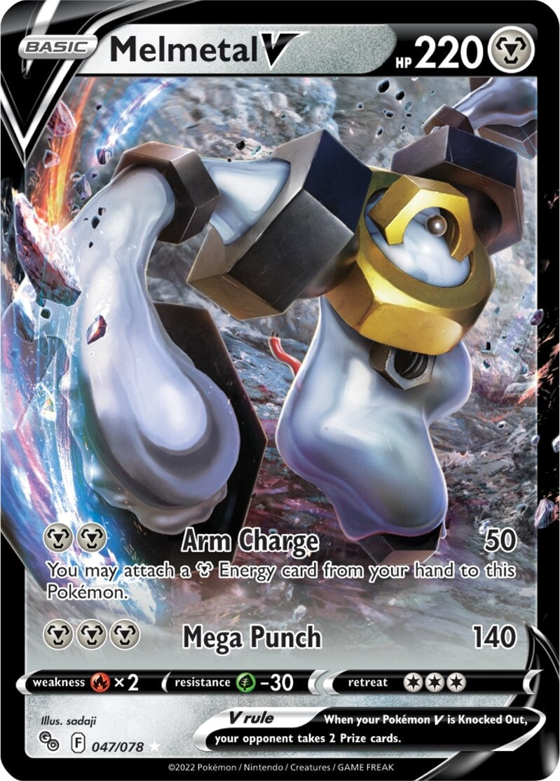 Melmetal V (047/078) [Pokémon GO] | Good Games North