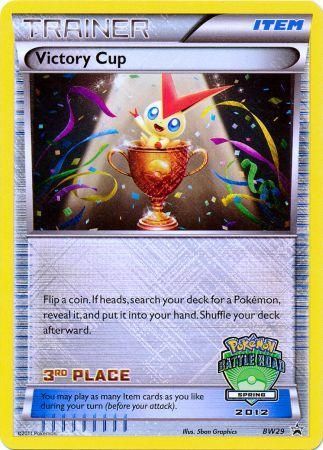 Victory Cup (BW29) (3rd Spring 2012) [Black & White: Black Star Promos] | Good Games North
