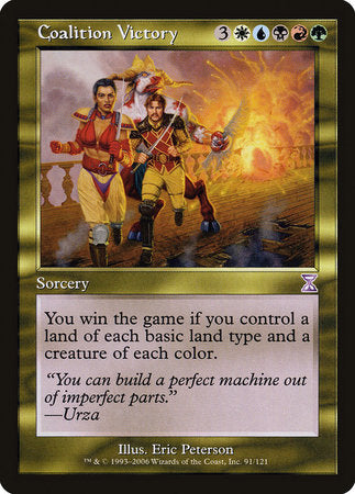 Coalition Victory [Time Spiral Timeshifted] | Good Games North