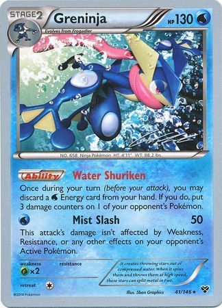 Greninja (41/146) (Ninja Blitz - Cody Walinski) [World Championships 2016] | Good Games North