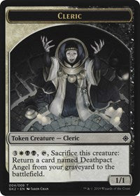Cleric // Treasure Token [Ravnica Allegiance: Guild Kits] | Good Games North