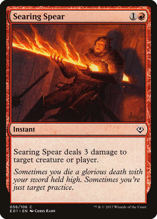 Searing Spear [Archenemy: Nicol Bolas] | Good Games North