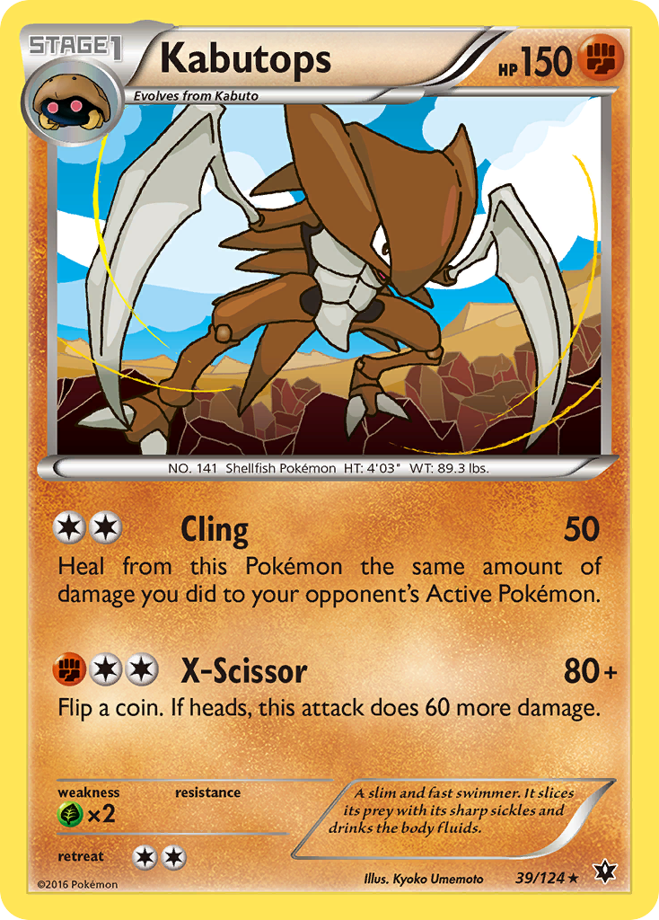 Kabutops (39/124) [XY: Fates Collide] | Good Games North