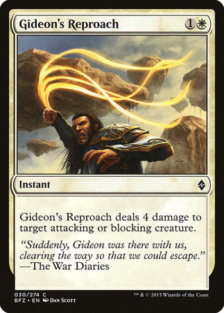 Gideon's Reproach [Battle for Zendikar] | Good Games North