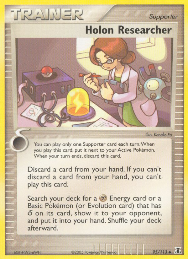 Holon Researcher (95/113) [EX: Delta Species] | Good Games North