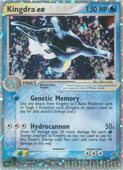 Kingdra ex (92/97) [EX: Dragon] | Good Games North