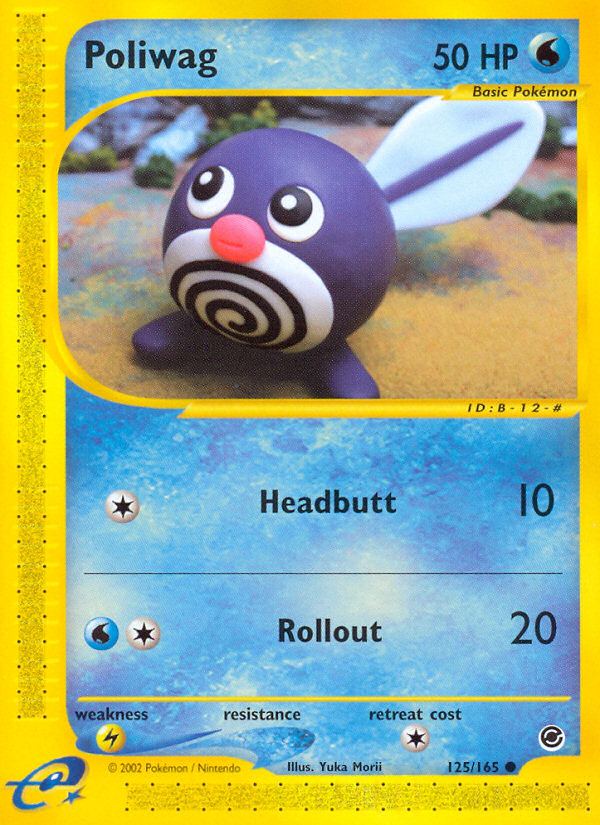 Poliwag (125/165) [Expedition: Base Set] | Good Games North