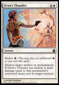 Orim's Thunder [Commander 2011] | Good Games North