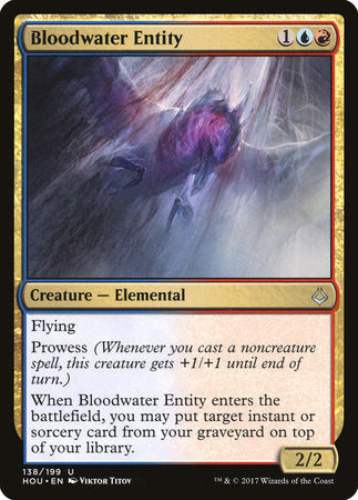 Bloodwater Entity [Hour of Devastation] | Good Games North