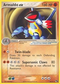 Armaldo ex (16/17) (Holo) [POP Series 1] | Good Games North