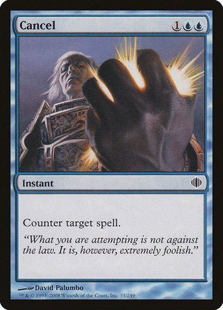Cancel [Shards of Alara] | Good Games North