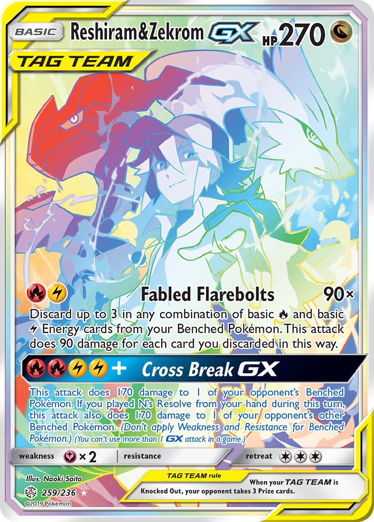 Reshiram & Zekrom GX (259/236) [Sun & Moon: Cosmic Eclipse] | Good Games North