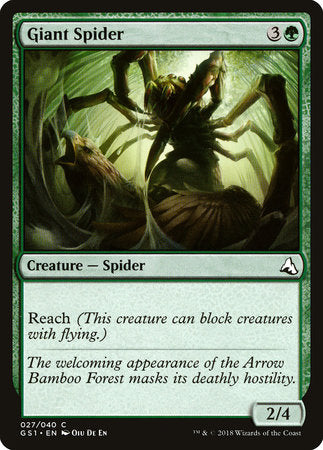 Giant Spider [Global Series Jiang Yanggu & Mu Yanling] | Good Games North