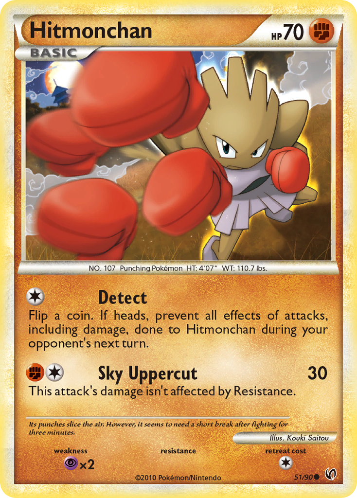 Hitmonchan (51/90) [HeartGold & SoulSilver: Undaunted] | Good Games North