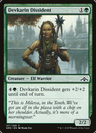 Devkarin Dissident [Guilds of Ravnica] | Good Games North