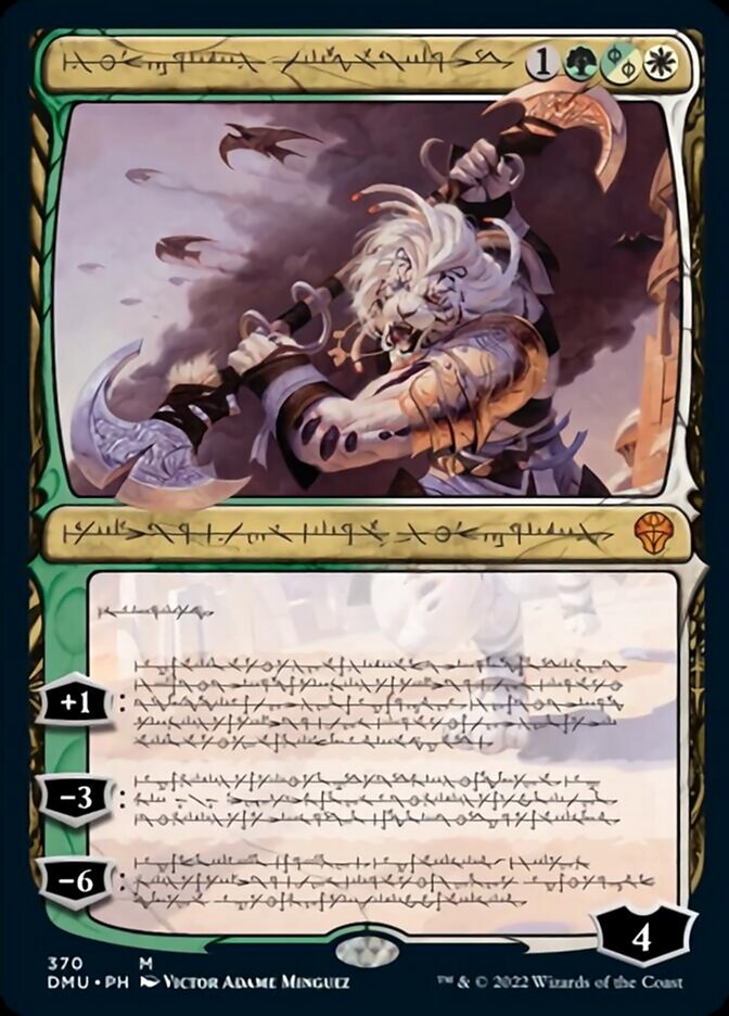 Ajani, Sleeper Agent (Phyrexian) [Dominaria United] | Good Games North