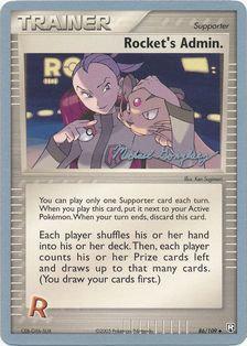 Rocket's Admin. (86/109) (King of the West - Michael Gonzalez) [World Championships 2005] | Good Games North