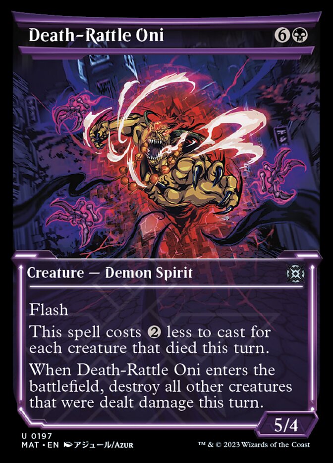 Death-Rattle Oni (Showcase Halo Foil) [March of the Machine: The Aftermath] | Good Games North