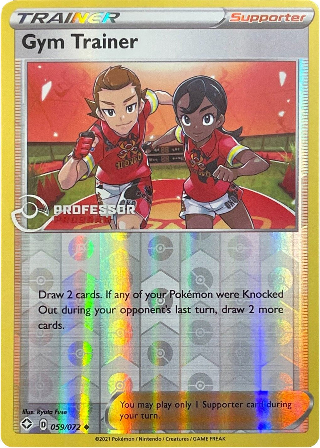Gym Trainer (059/072) (Professor Program Promo) [Sword & Shield: Shining Fates] | Good Games North