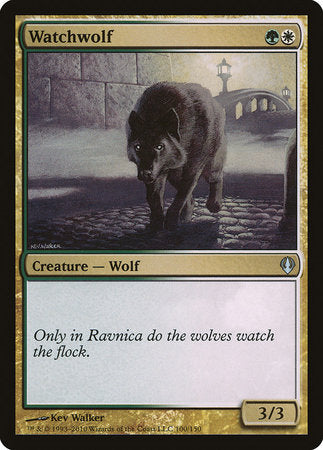 Watchwolf [Archenemy] | Good Games North