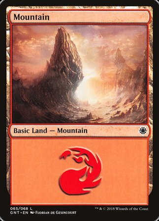 Mountain (65) [Game Night] | Good Games North