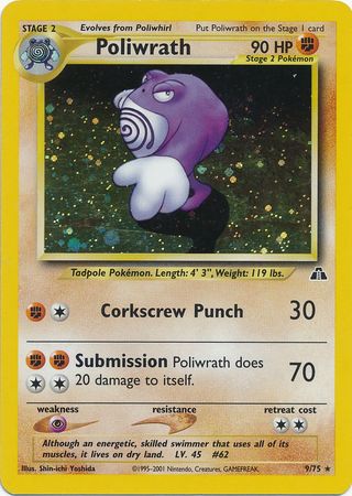 Poliwrath (9/75) [Neo Discovery Unlimited] | Good Games North