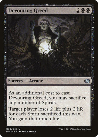 Devouring Greed [Modern Masters 2015] | Good Games North