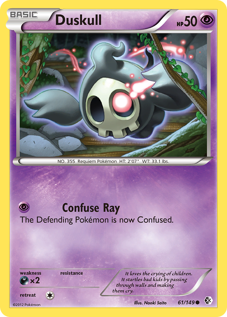 Duskull (61/149) [Black & White: Boundaries Crossed] | Good Games North