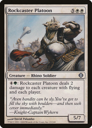 Rockcaster Platoon [Shards of Alara] | Good Games North