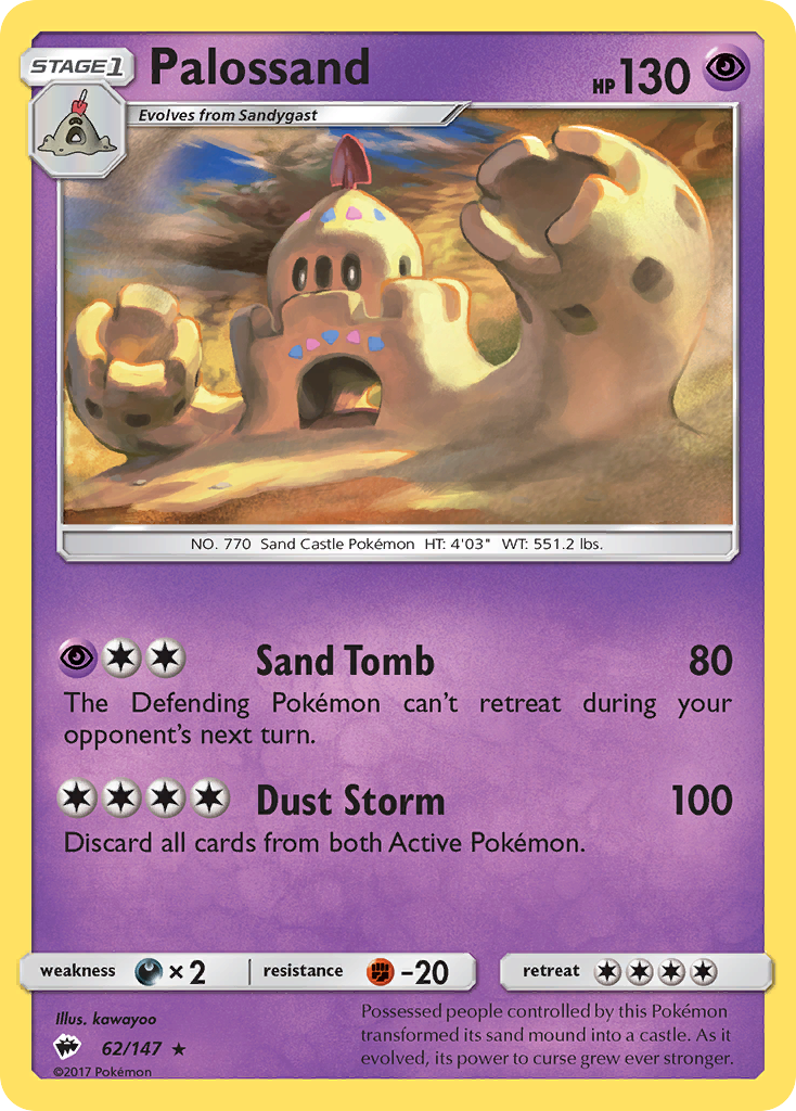 Palossand (62/147) [Sun & Moon: Burning Shadows] | Good Games North
