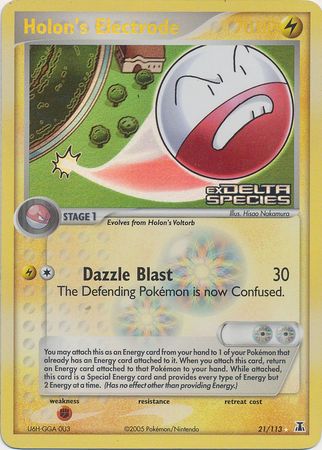 Holon's Electrode (21/113) (Stamped) [EX: Delta Species] | Good Games North