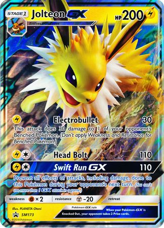 Jolteon GX (SM173) (Jumbo Card) [Sun & Moon: Black Star Promos] | Good Games North