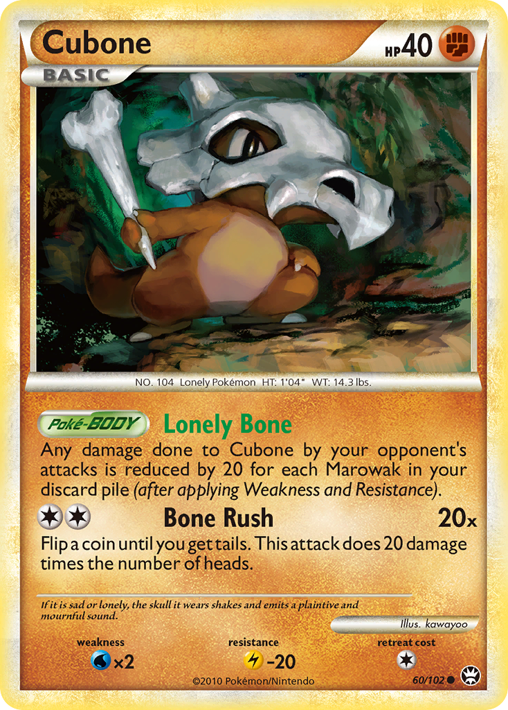 Cubone (60/102) [HeartGold & SoulSilver: Triumphant] | Good Games North