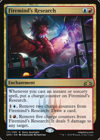 Firemind's Research [Guilds of Ravnica] | Good Games North