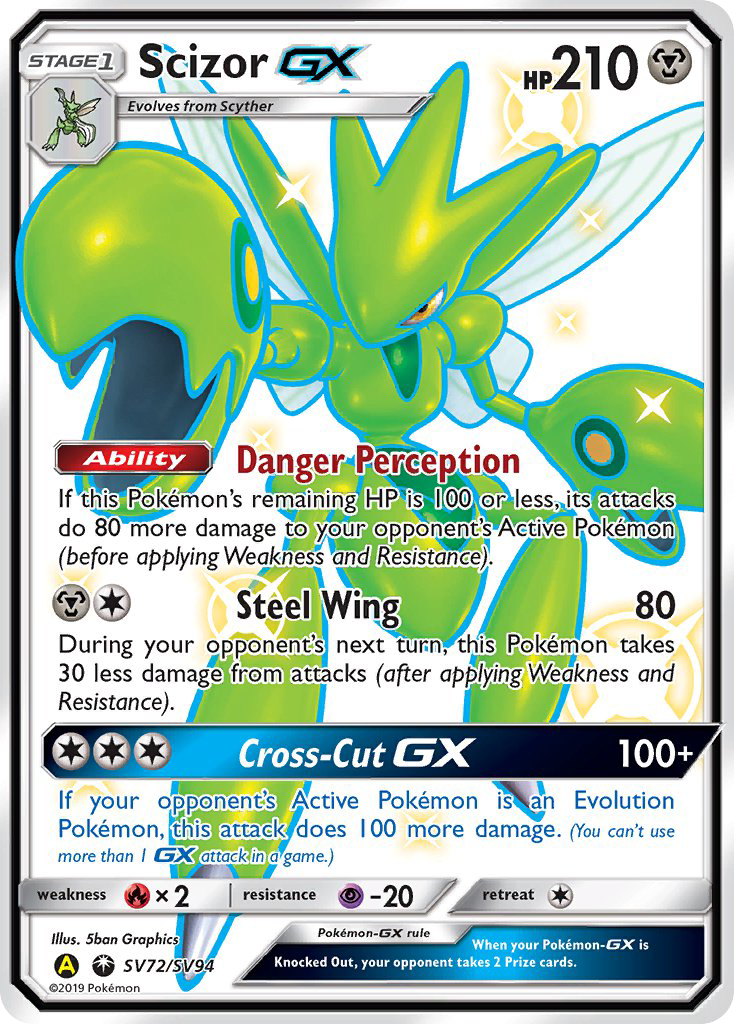 Scizor GX (SV72/SV94) [Sun & Moon: Hidden Fates - Shiny Vault] | Good Games North