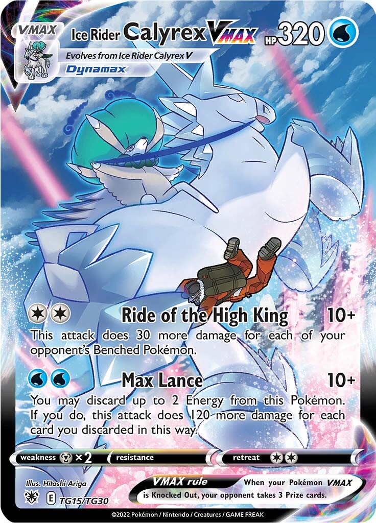 Ice Rider Calyrex VMAX (TG15/TG30) [Sword & Shield: Astral Radiance] | Good Games North