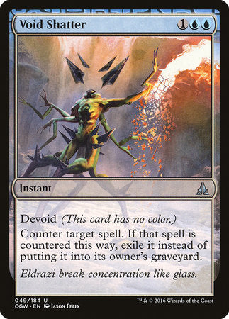 Void Shatter [Oath of the Gatewatch] | Good Games North