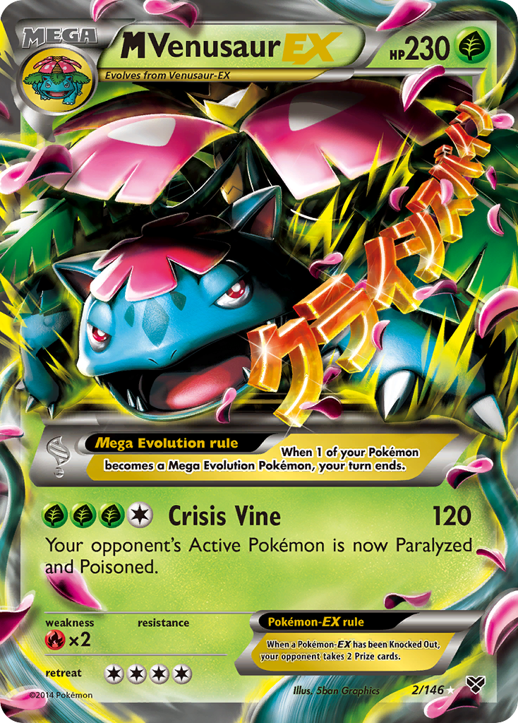 M Venusaur EX (2/146) [XY: Base Set] | Good Games North