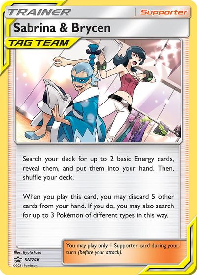 Sabrina & Brycen (SM246) [Sun & Moon: Black Star Promos] | Good Games North