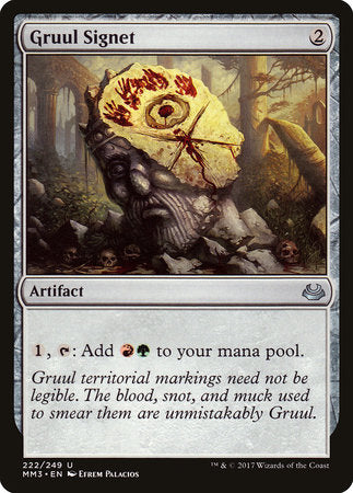 Gruul Signet [Modern Masters 2017] | Good Games North