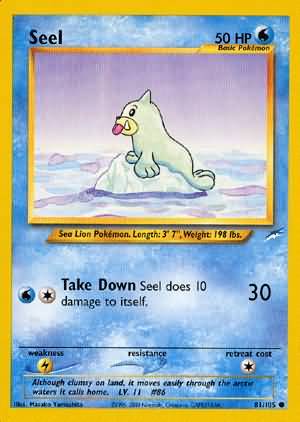 Seel (81/105) [Neo Destiny Unlimited] | Good Games North