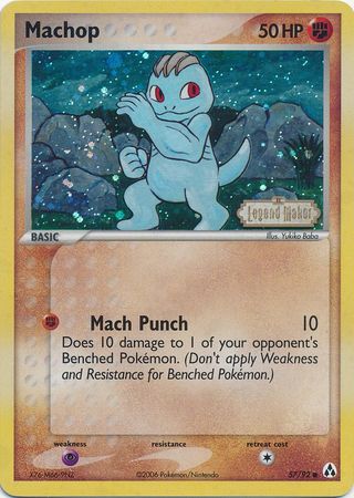 Machop (57/92) (Stamped) [EX: Legend Maker] | Good Games North