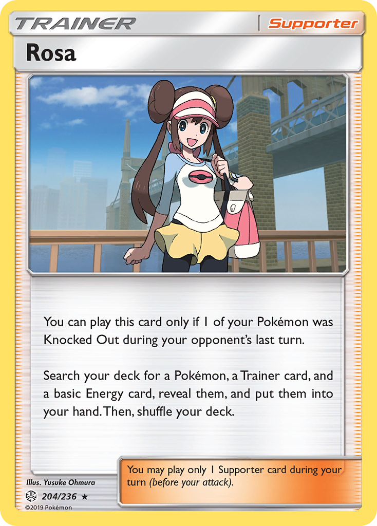 Rosa (204/236) [Sun & Moon: Cosmic Eclipse] | Good Games North